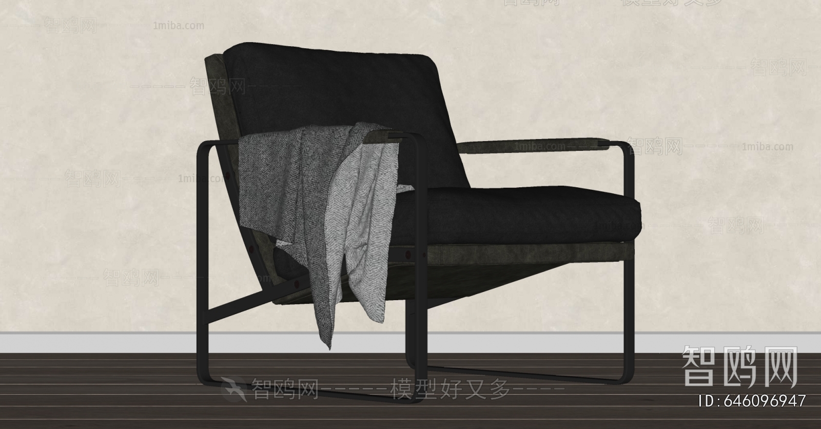 Modern Lounge Chair