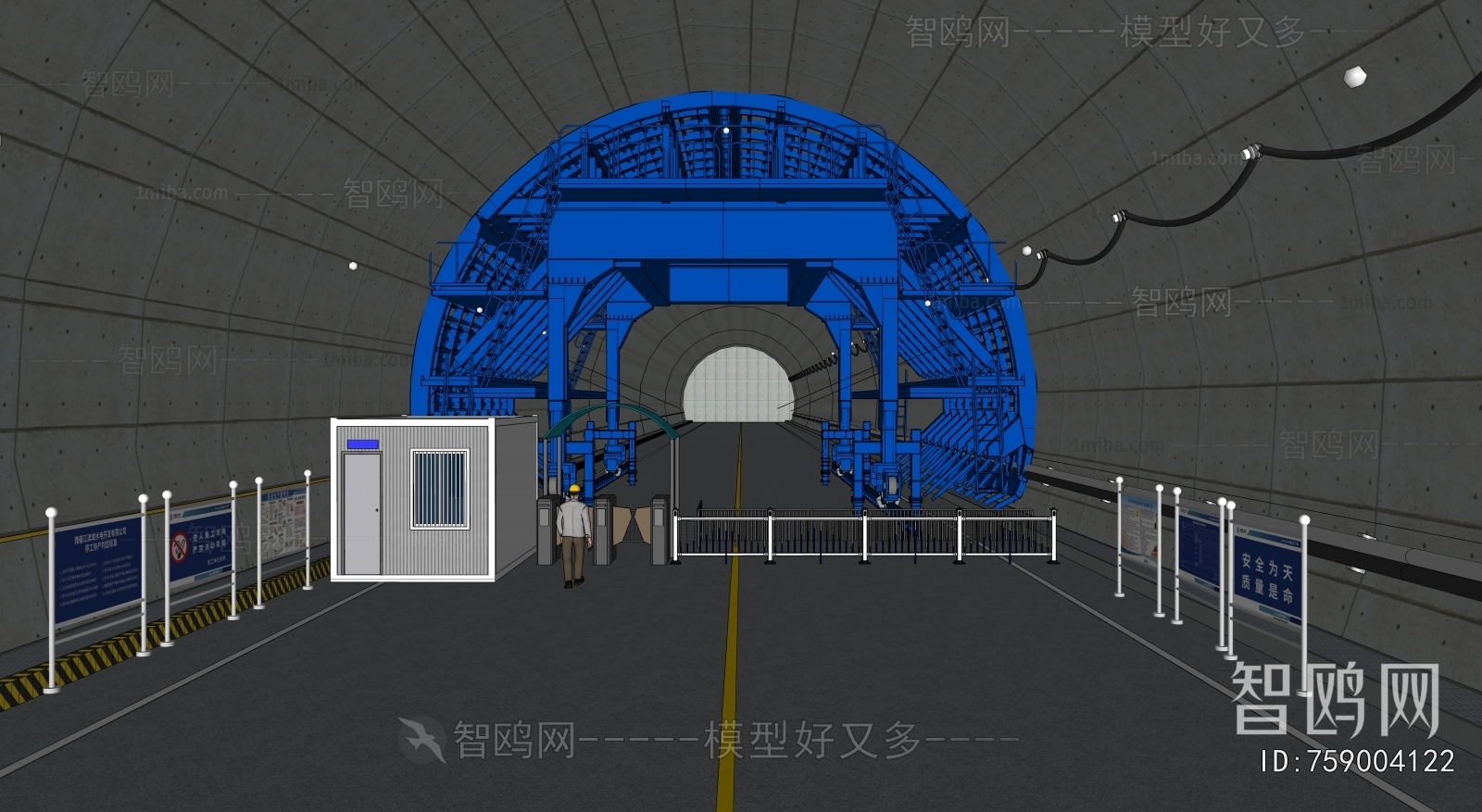 Modern Industrial Equipment