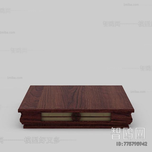 New Chinese Style Coffee Table