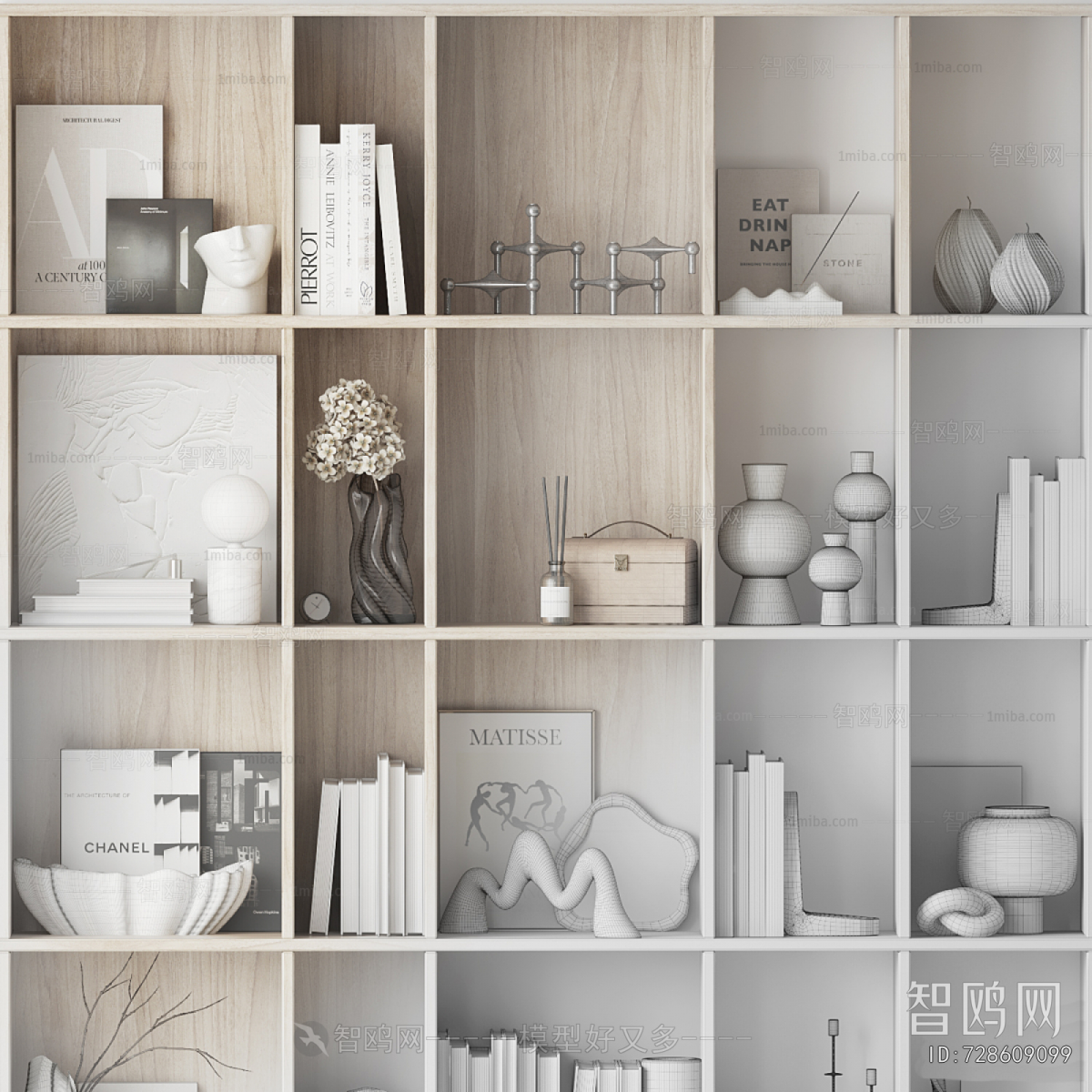 Modern Decorative Set