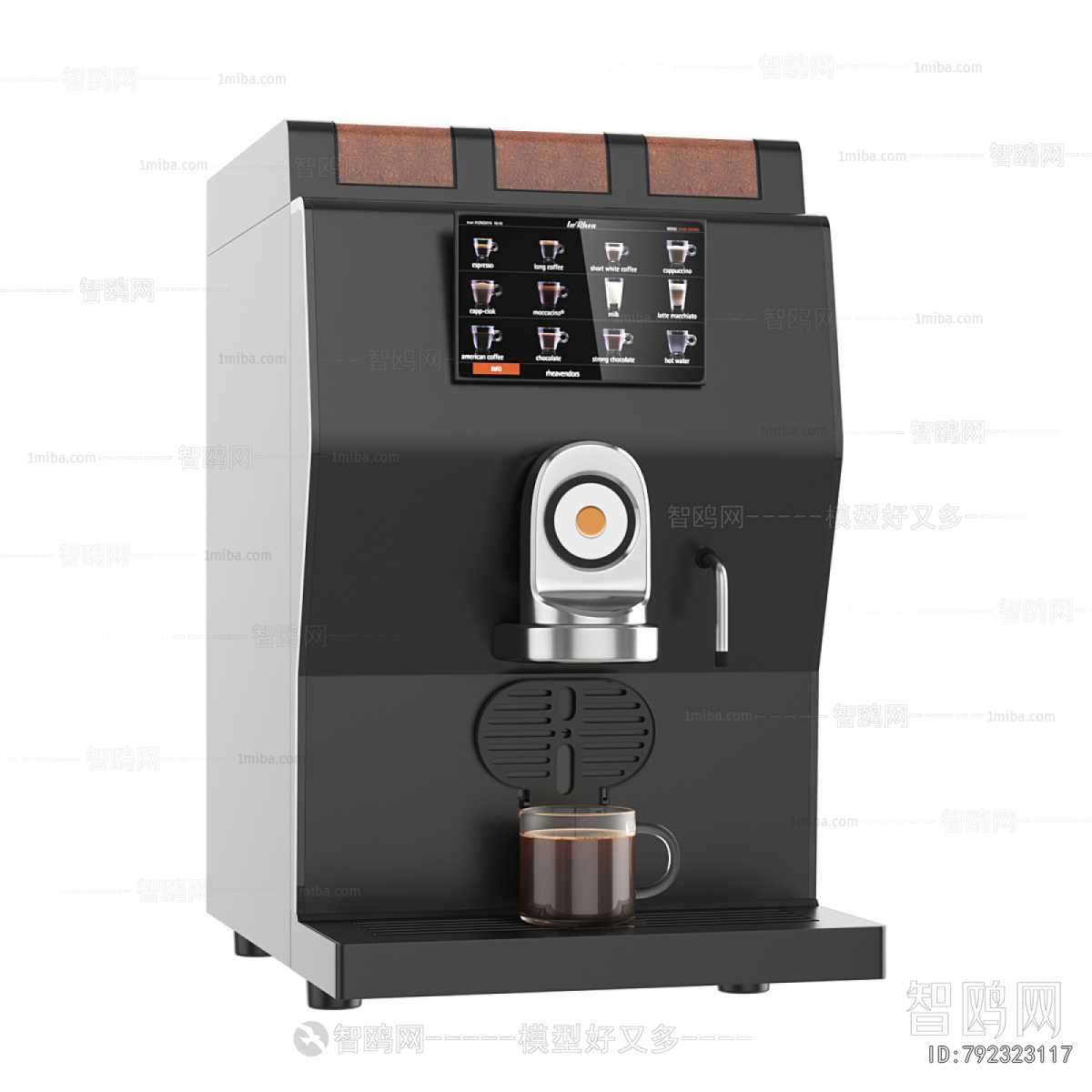 Modern Kitchen Electric Coffee Machine
