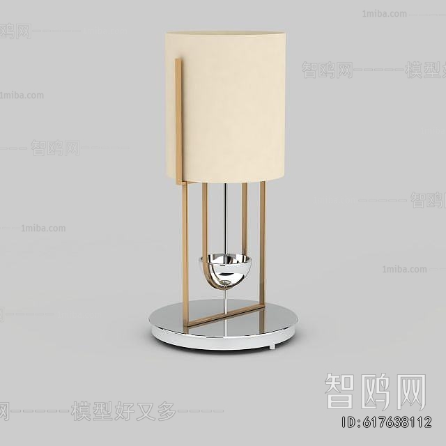Modern Table Lamp