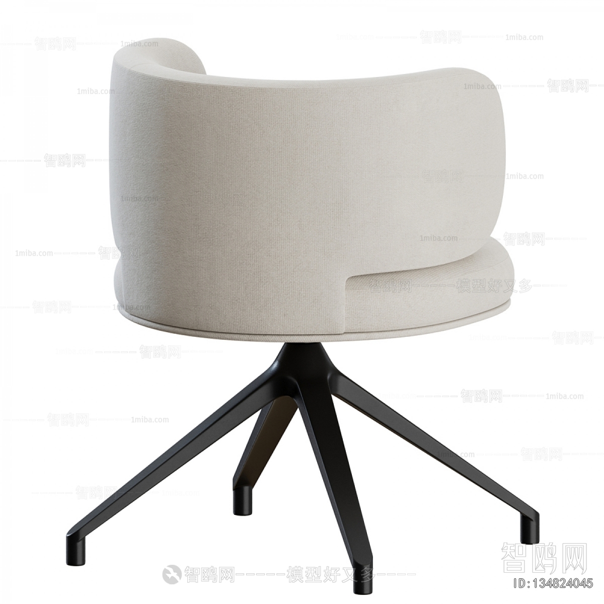 Modern Office Chair