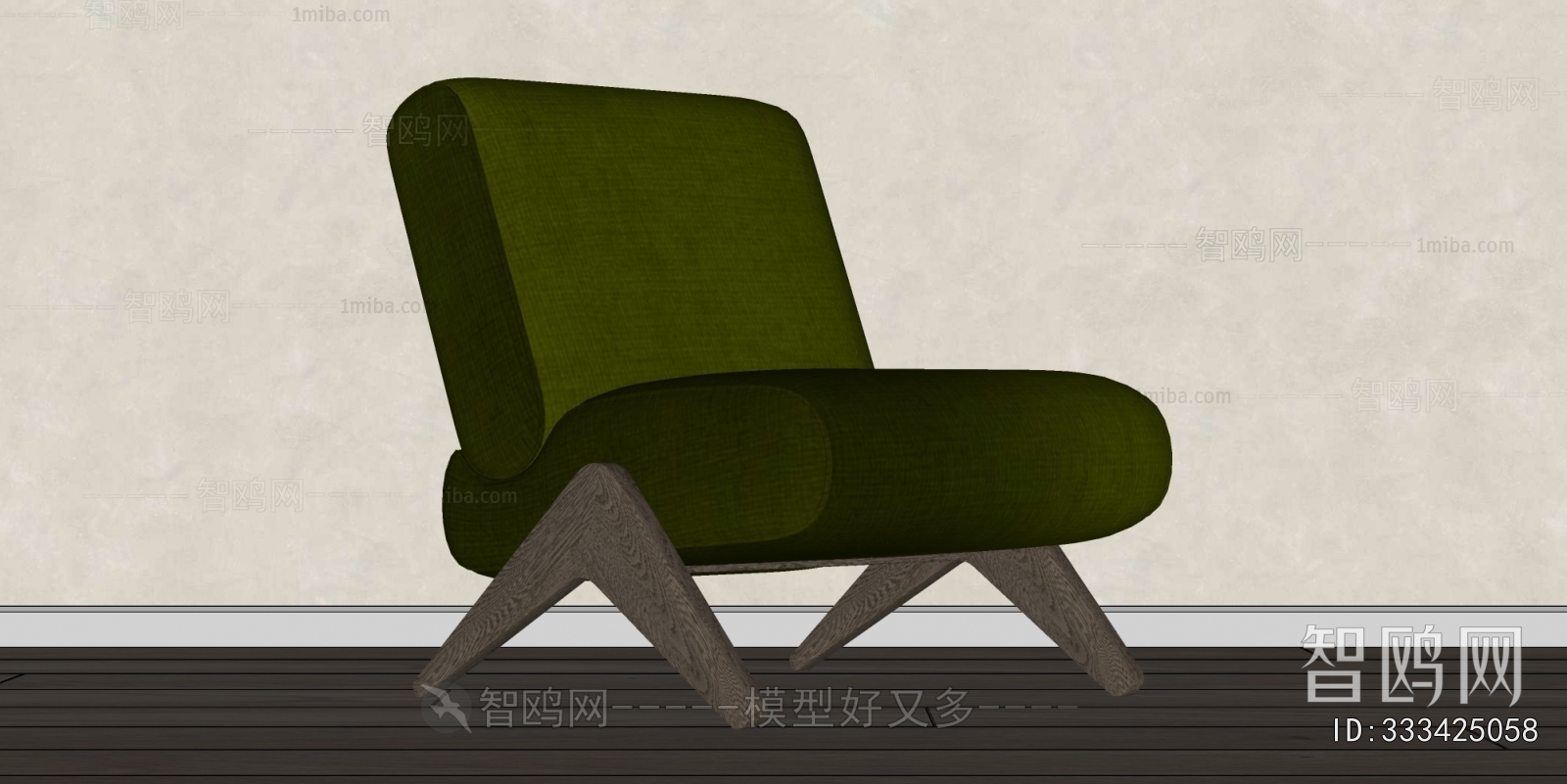 Modern Lounge Chair