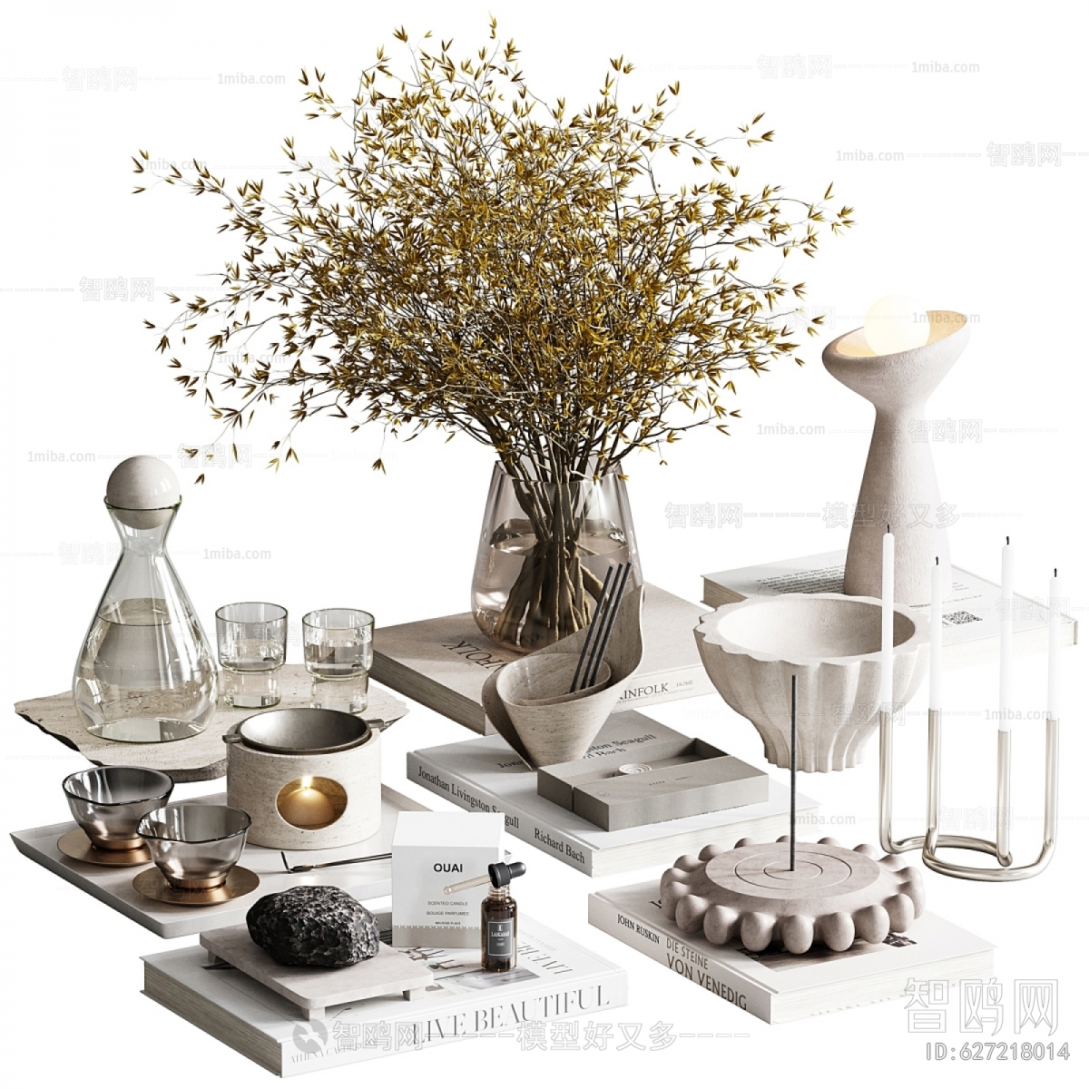 Modern Decorative Set
