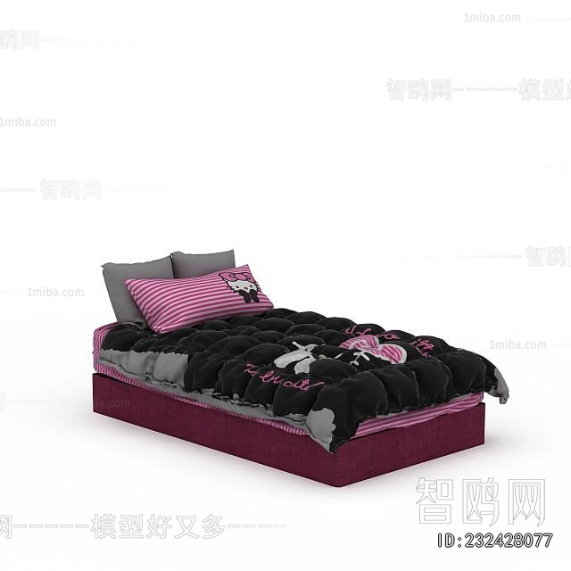 Modern Child's Bed