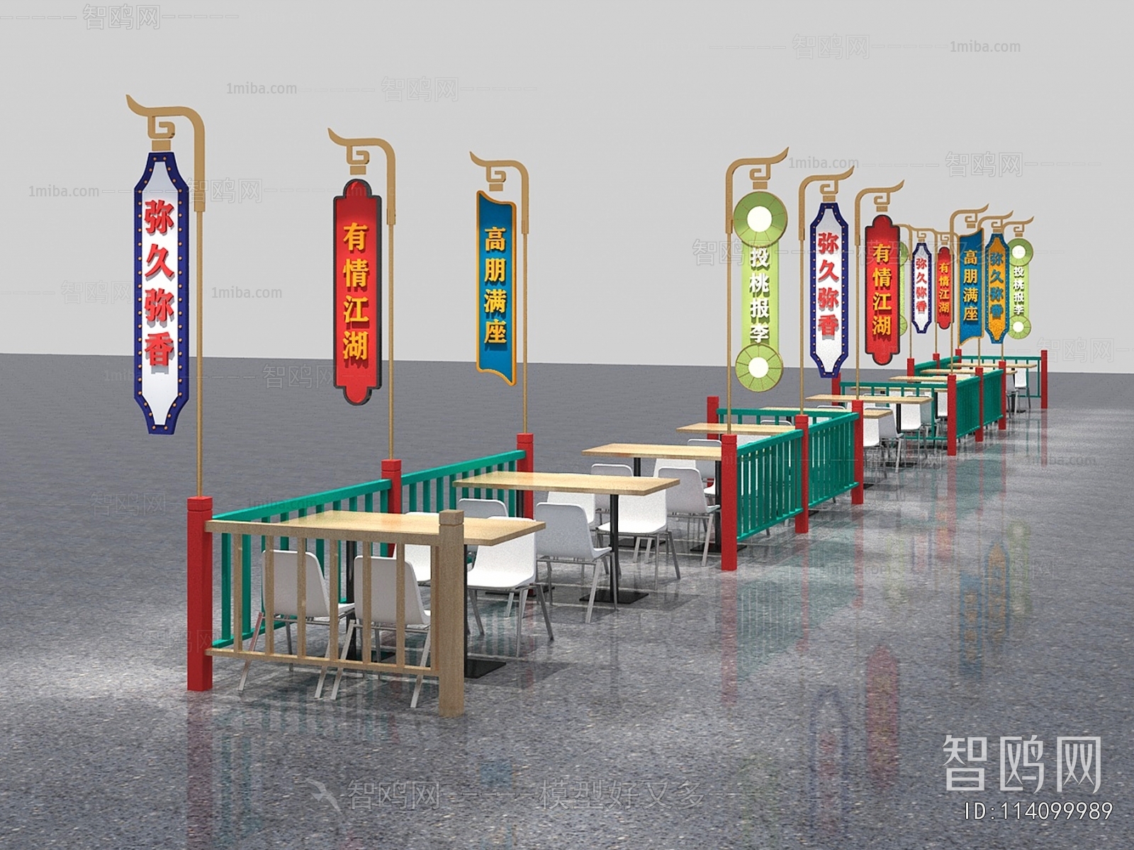 New Chinese Style Dining Table And Chairs