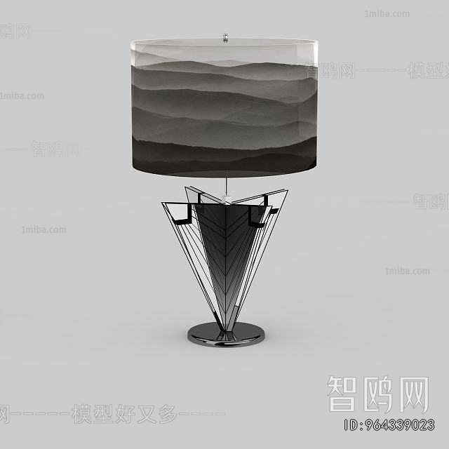 Modern Table Lamp