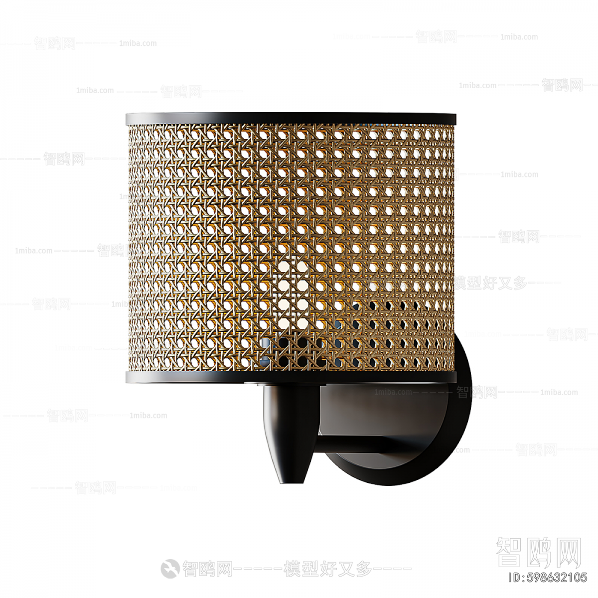 Modern Wall Lamp