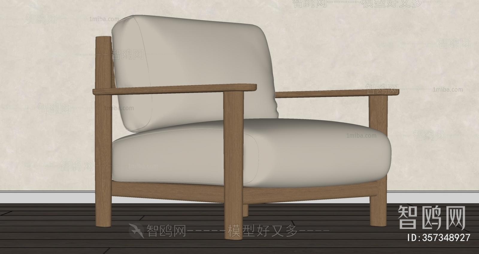 Nordic Style Lounge Chair