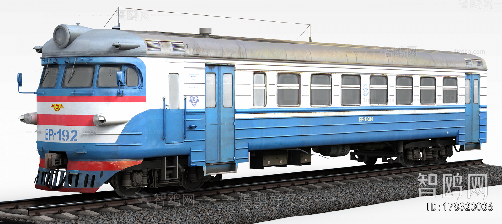Modern Rail Car