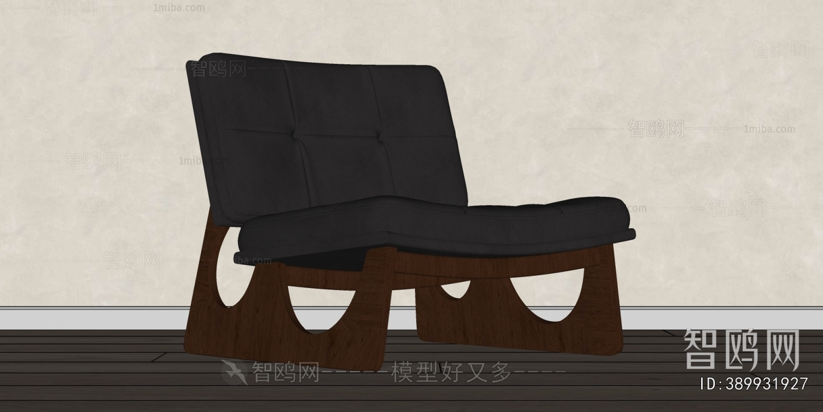 Modern Lounge Chair