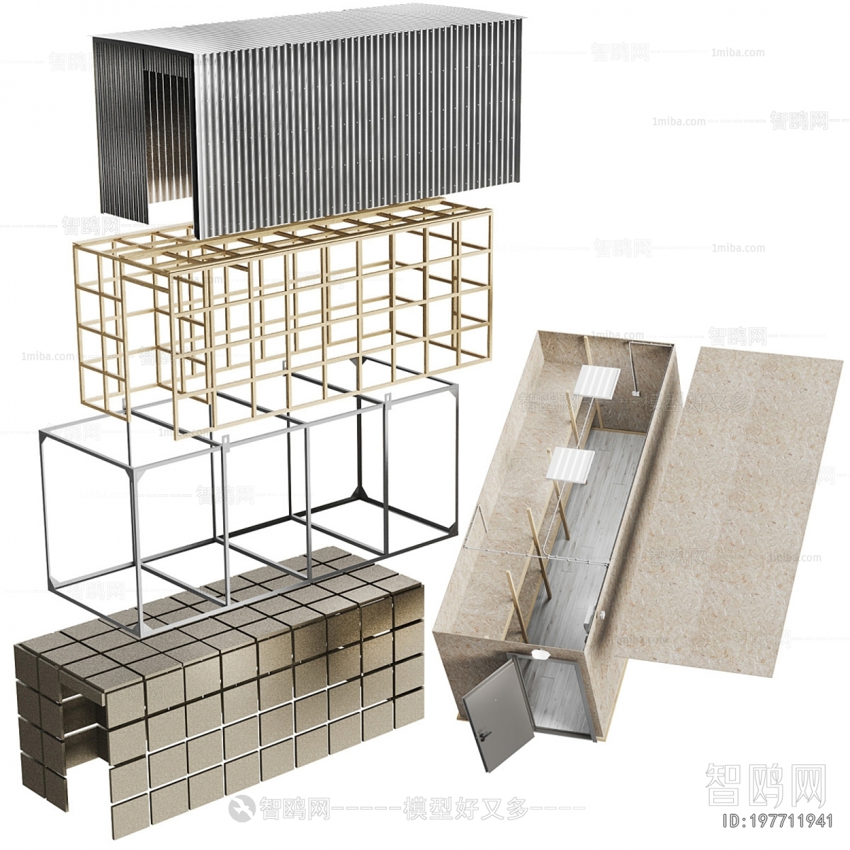 Modern Industrial Equipment