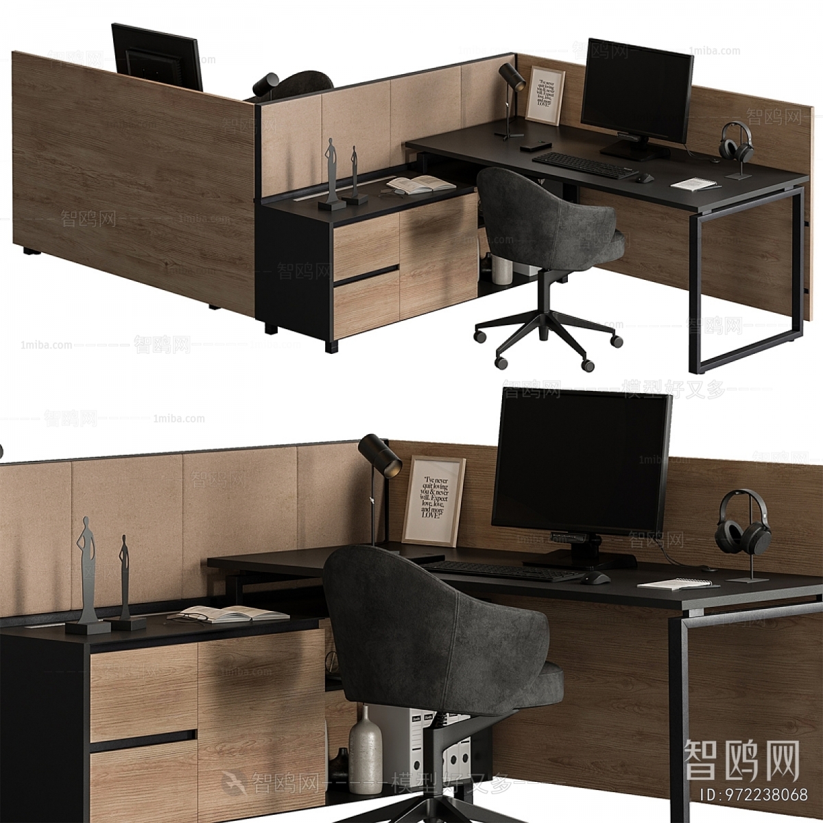 Modern Office Desk And Chair