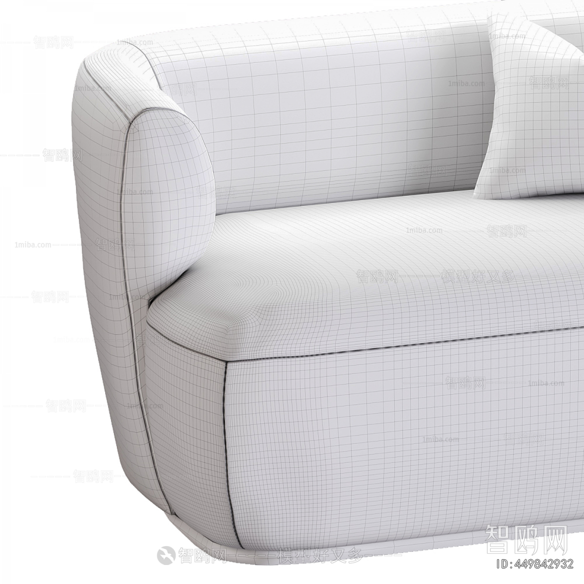 Modern A Sofa For Two