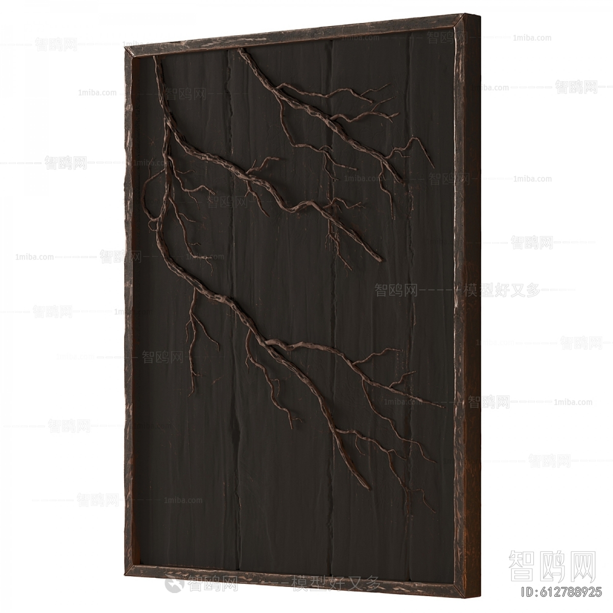 Modern Wall Decoration