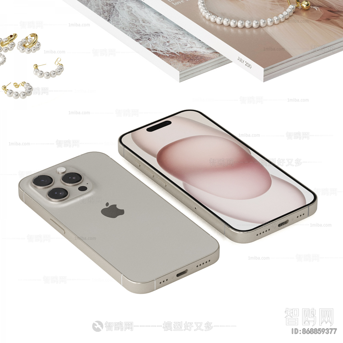 Modern Decorative Set