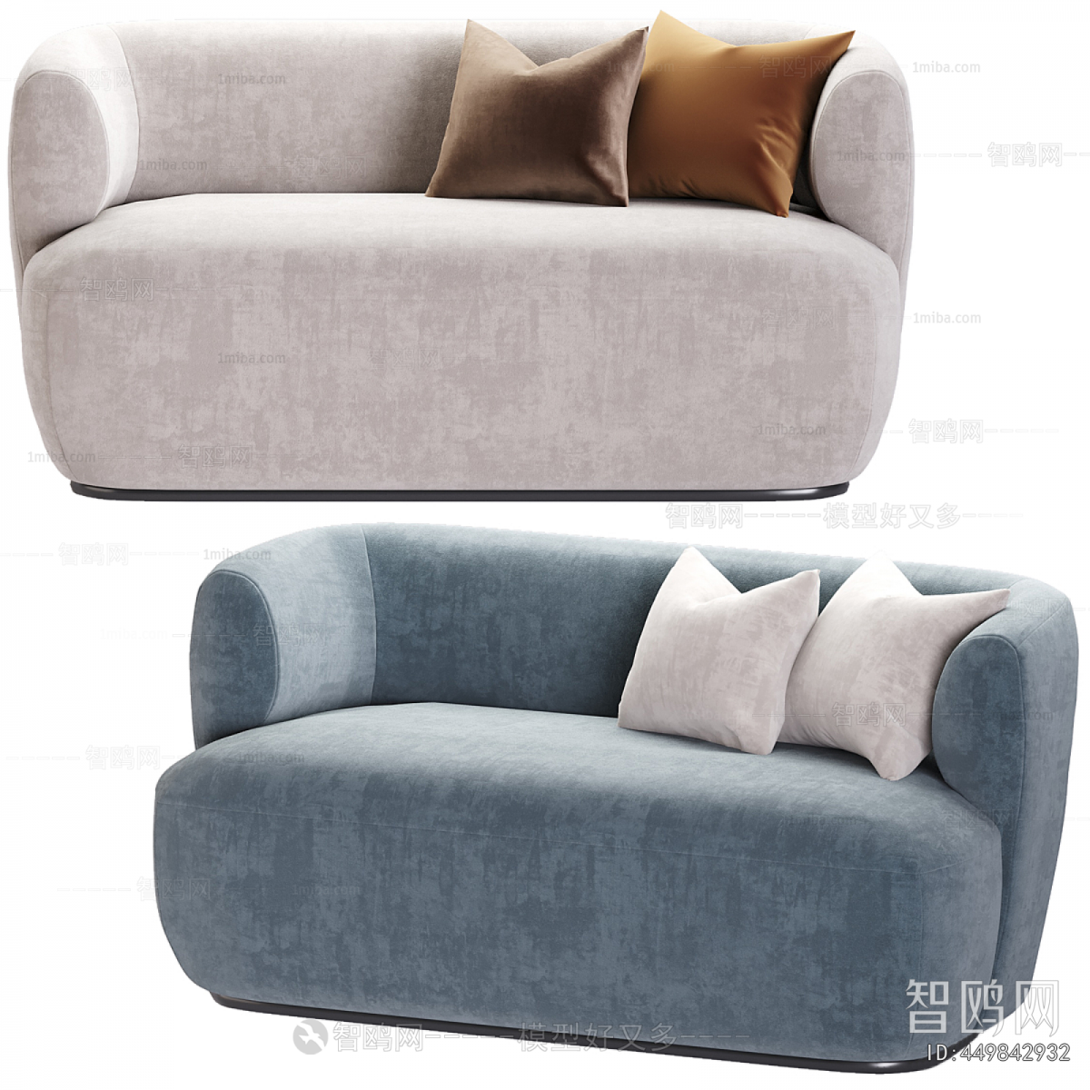 Modern A Sofa For Two