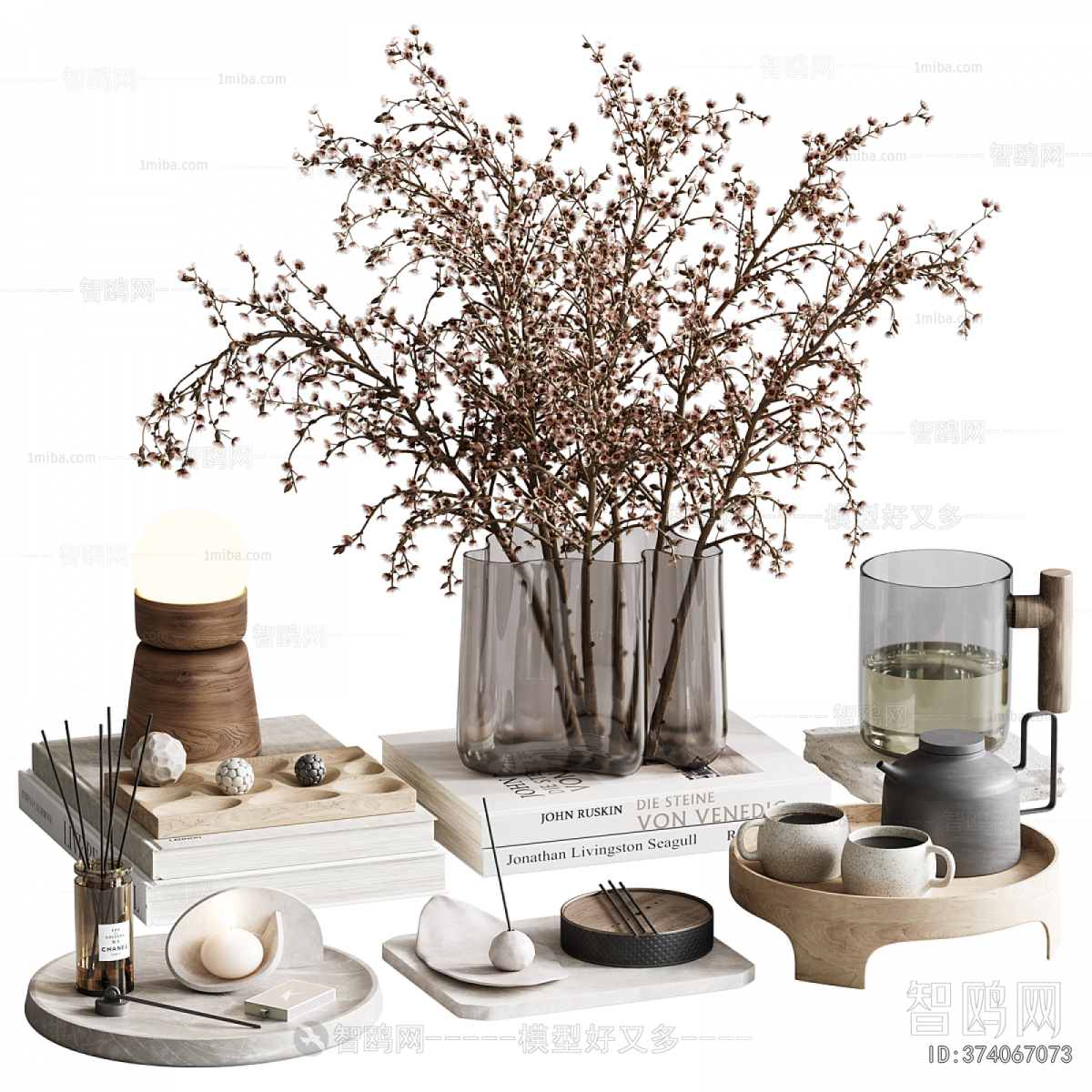 Modern Decorative Set