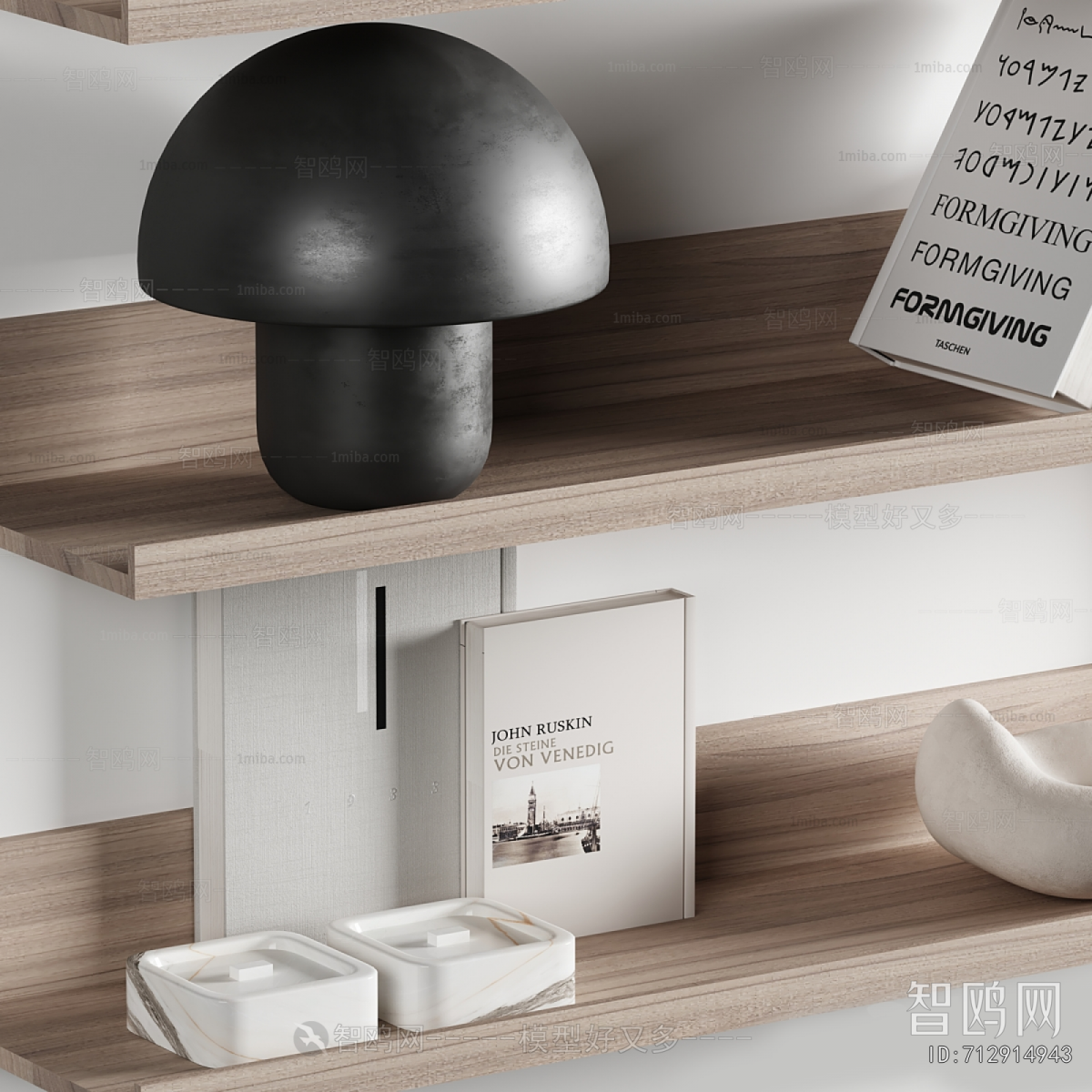 Modern Decorative Set