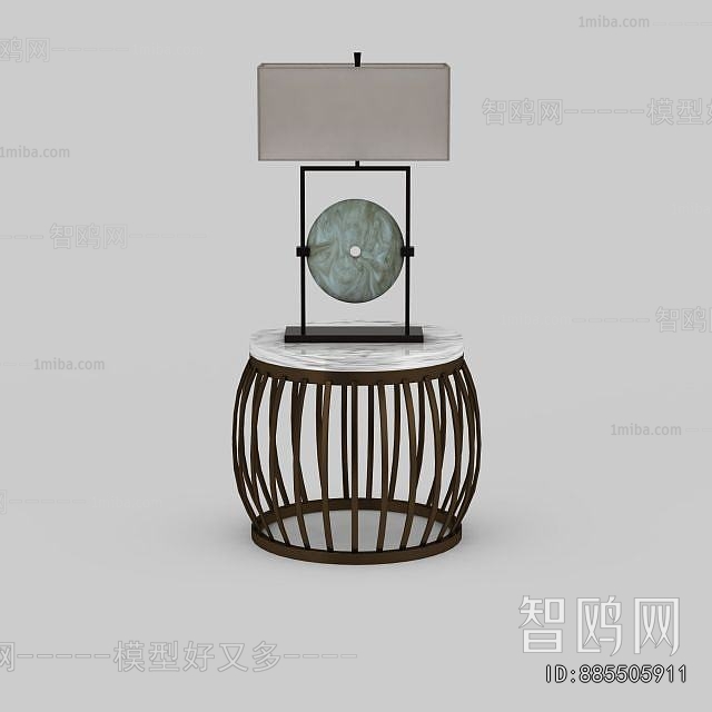 Modern Table Lamp