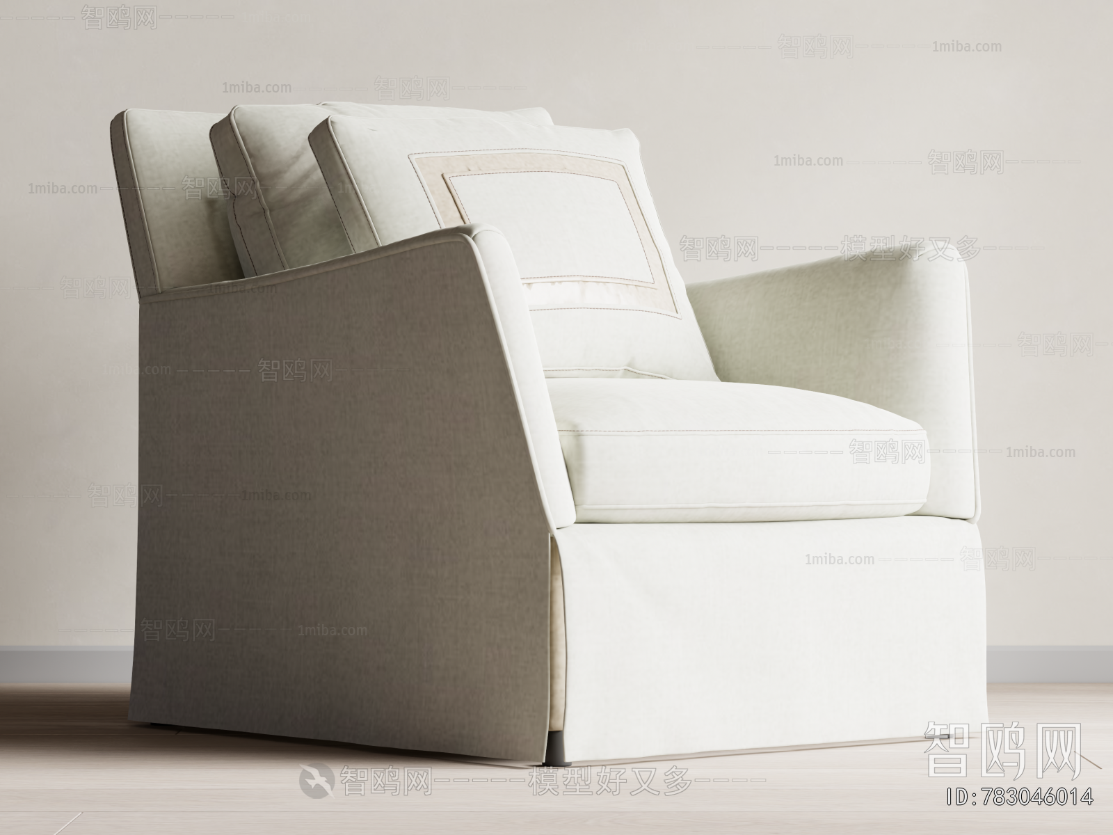 Modern Single Sofa