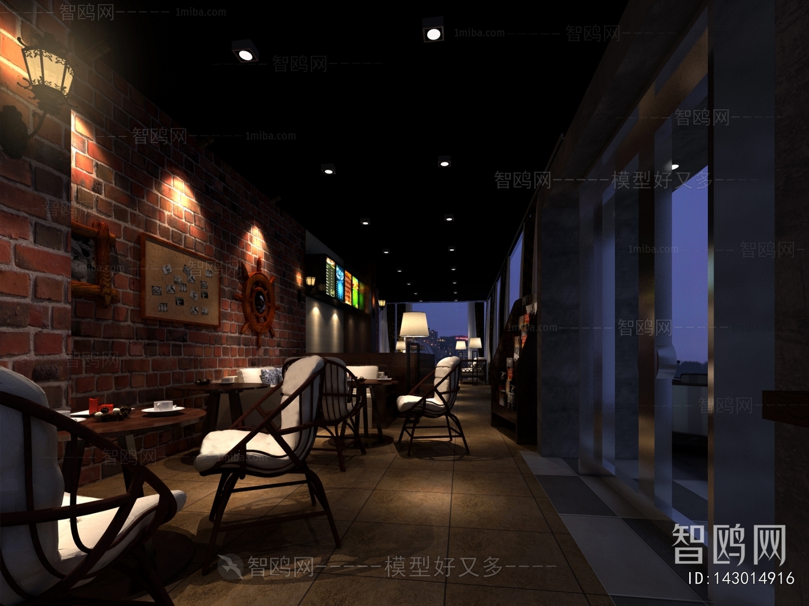 Industrial Style Restaurant