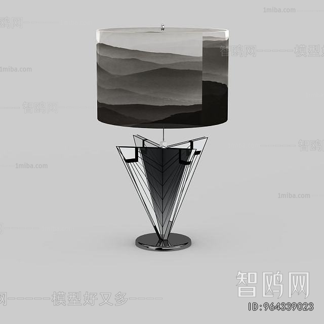 Modern Table Lamp