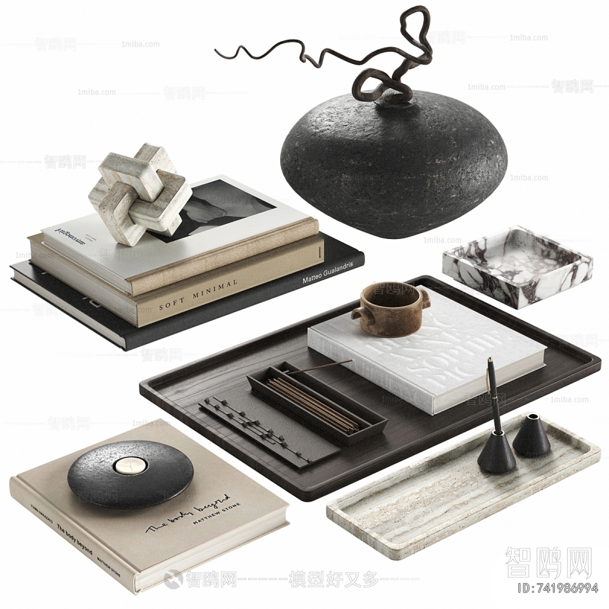 Modern Decorative Set