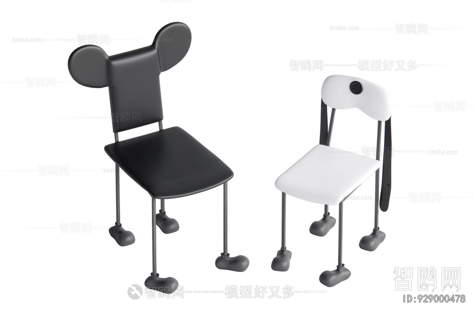 Modern Children Chair