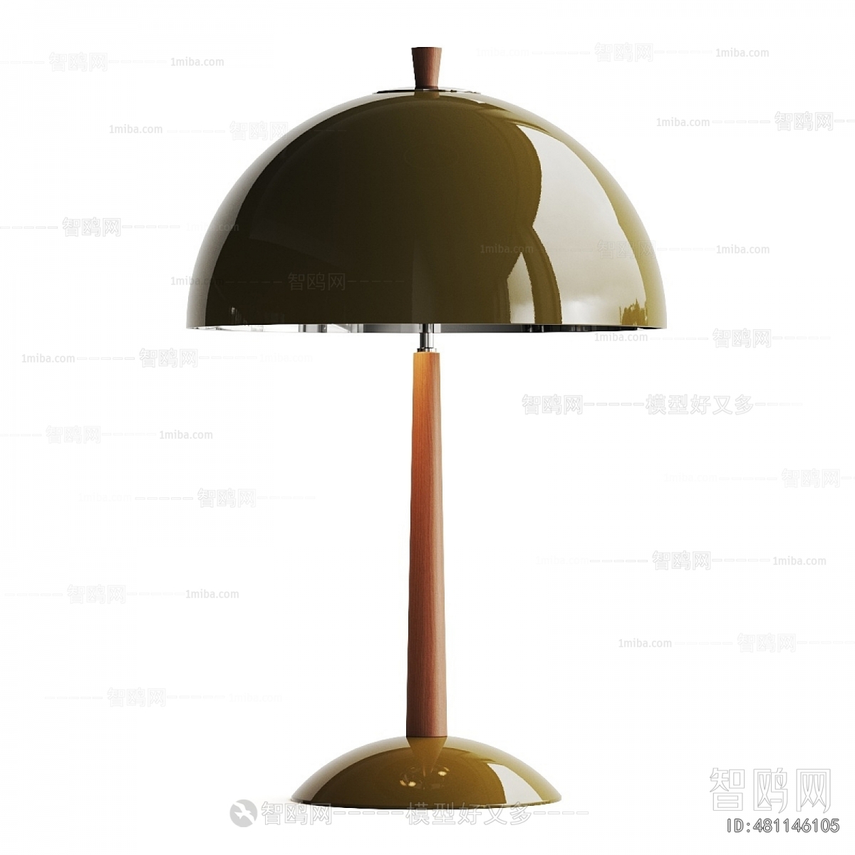 Modern Table Lamp