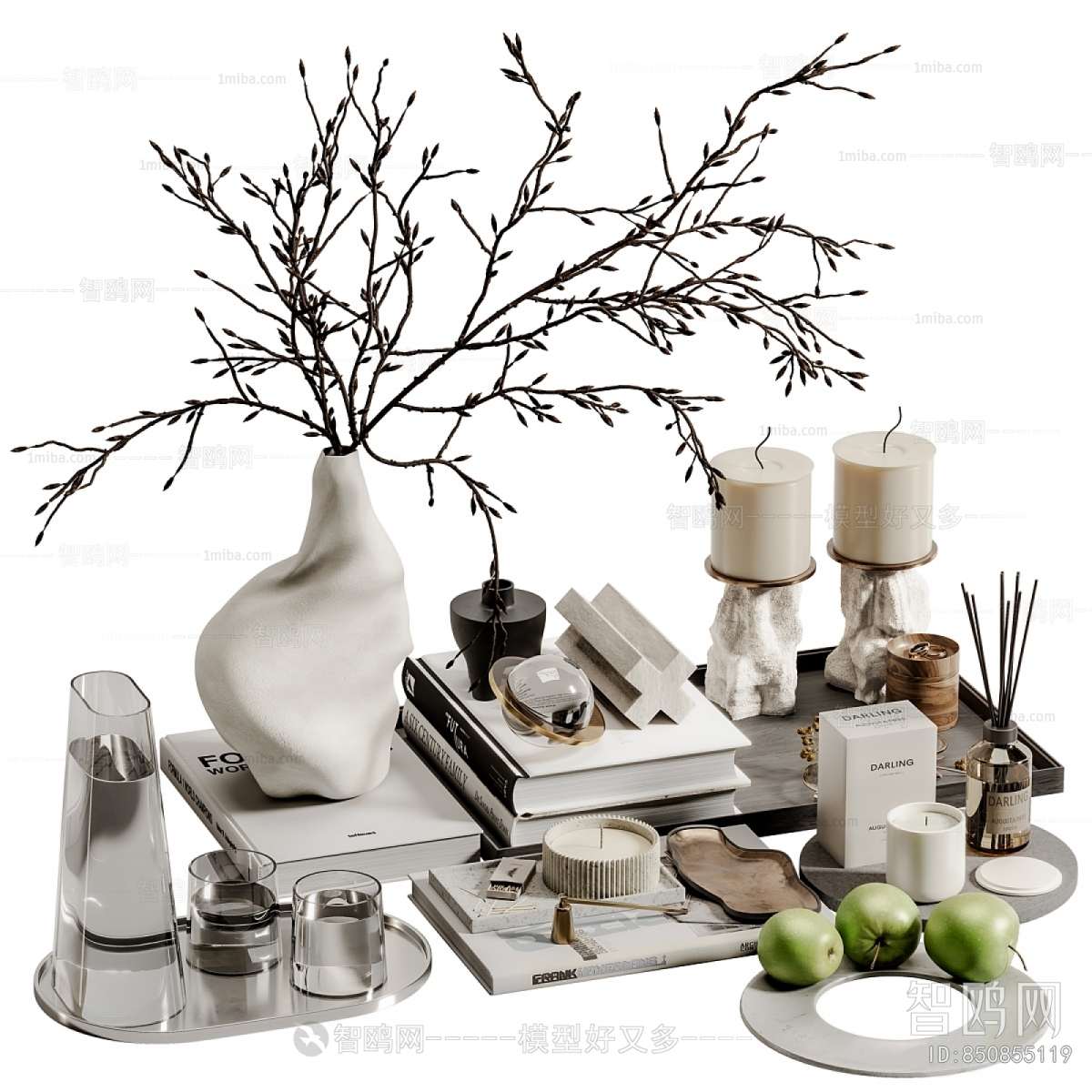 Modern Decorative Set