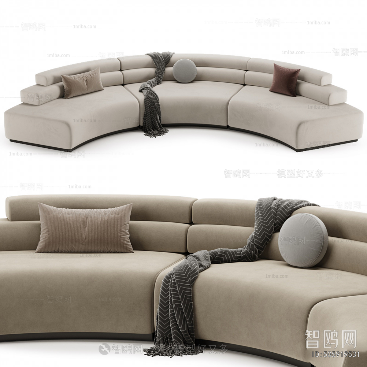 Modern Curved Sofa