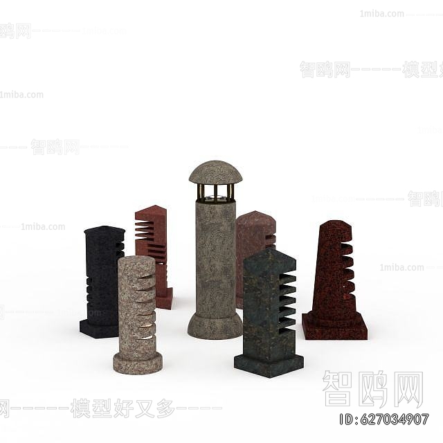 Modern Outdoor Light