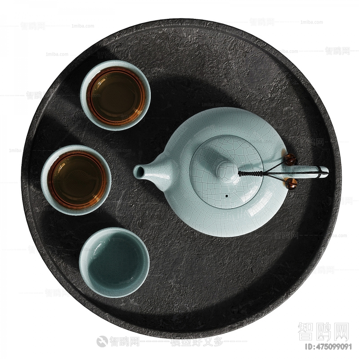 Modern Tea Set