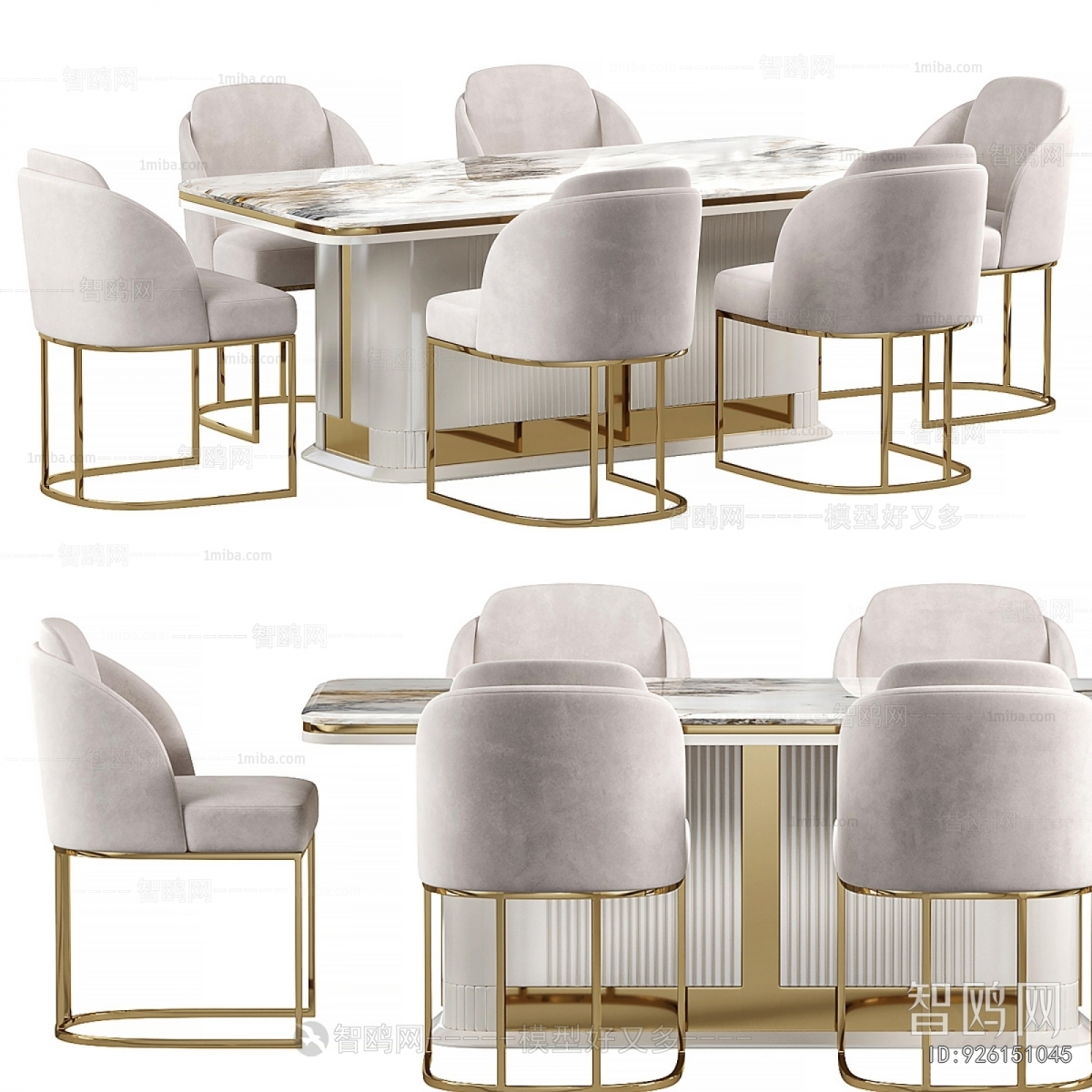 Modern Dining Table And Chairs