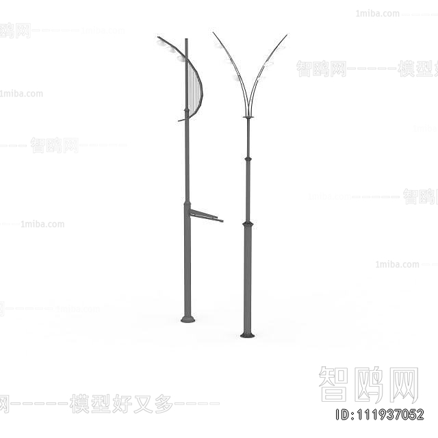 Modern Outdoor Light