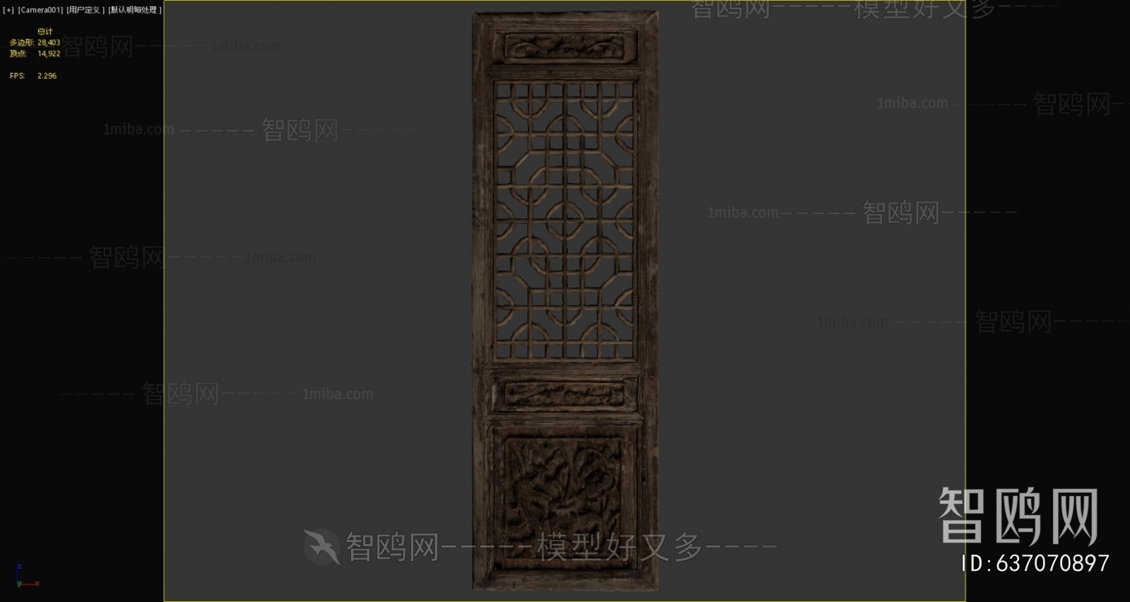 Chinese Style Door Panel