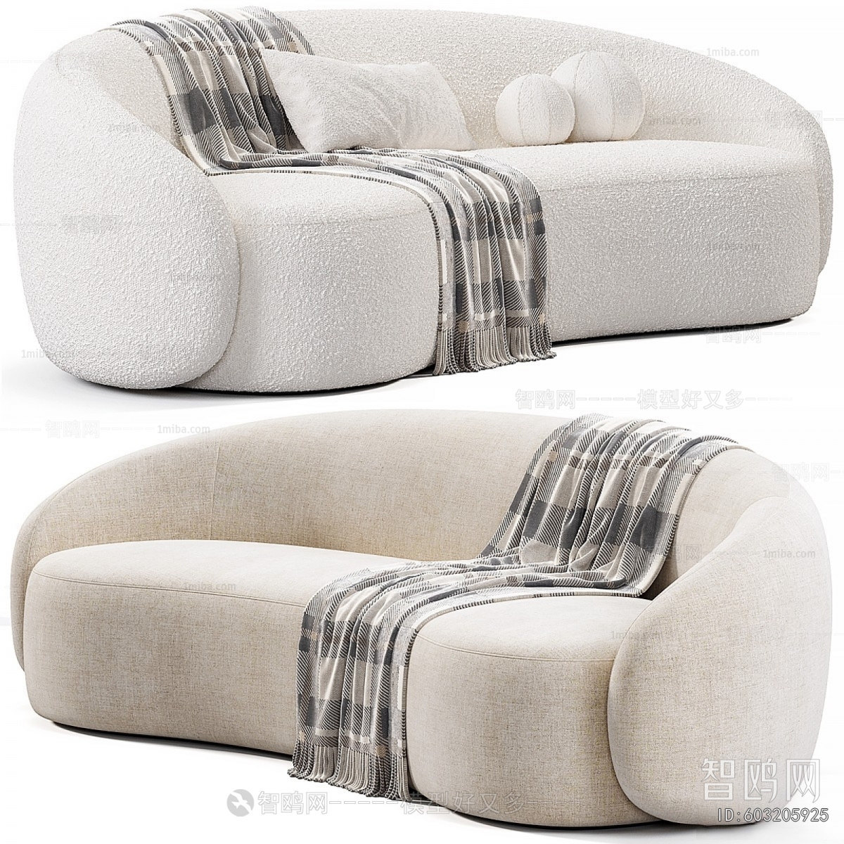 Modern Curved Sofa