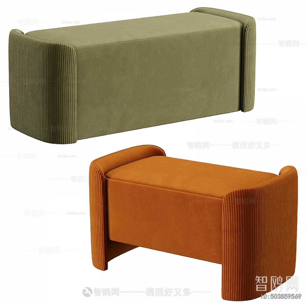 Modern Sofa Stool