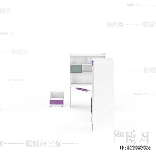 Modern Desk