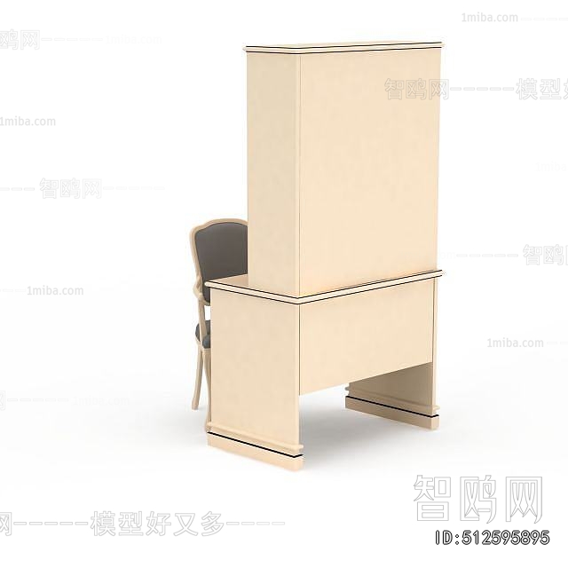 Modern Computer Desk And Chair