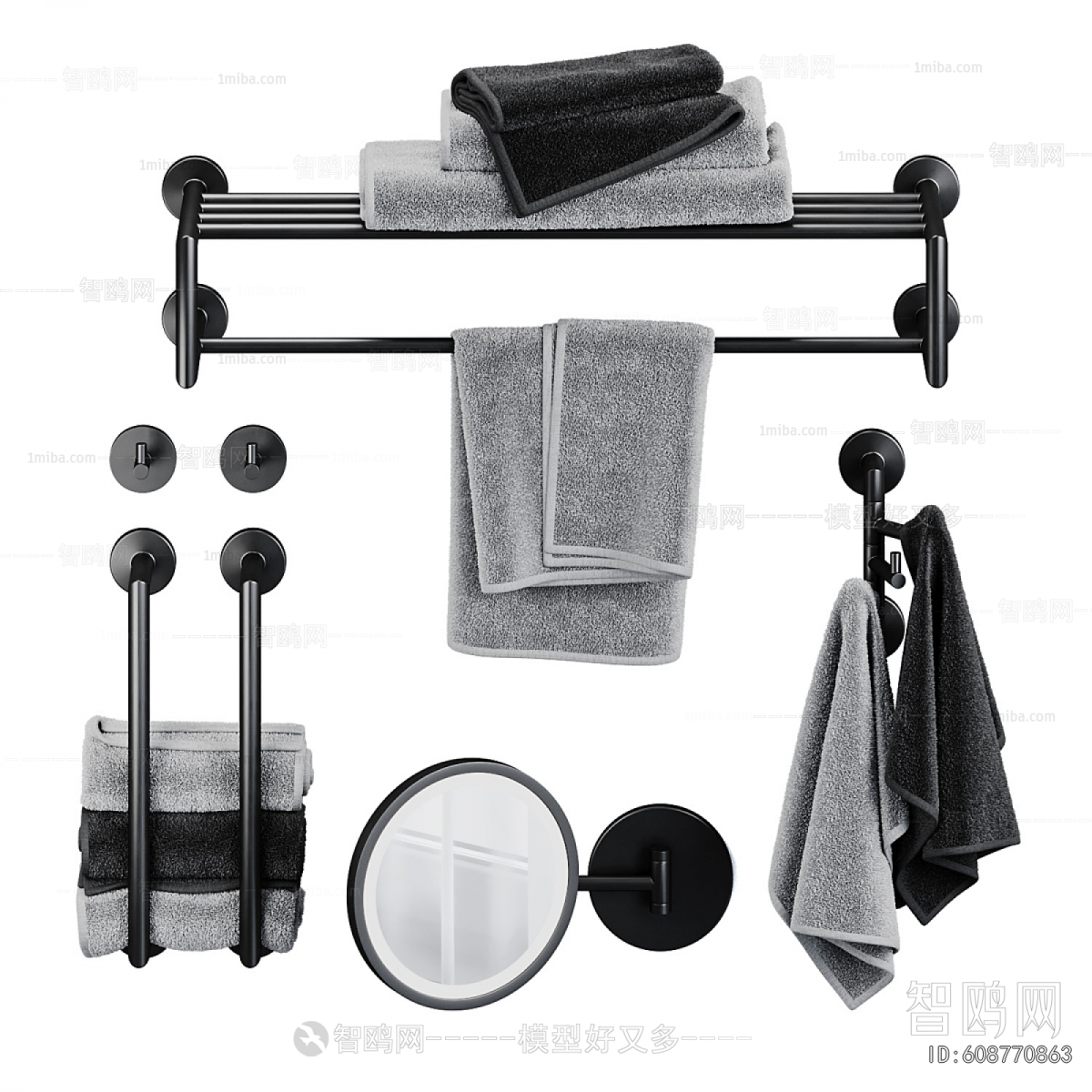 Modern Bathroom Rack