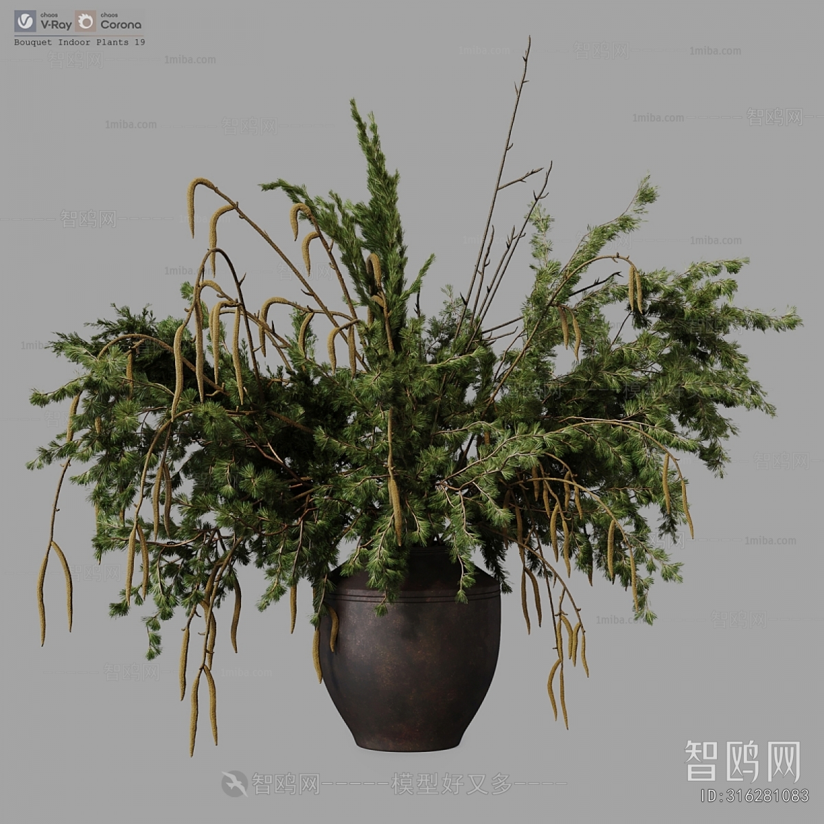 Modern Potted Green Plant