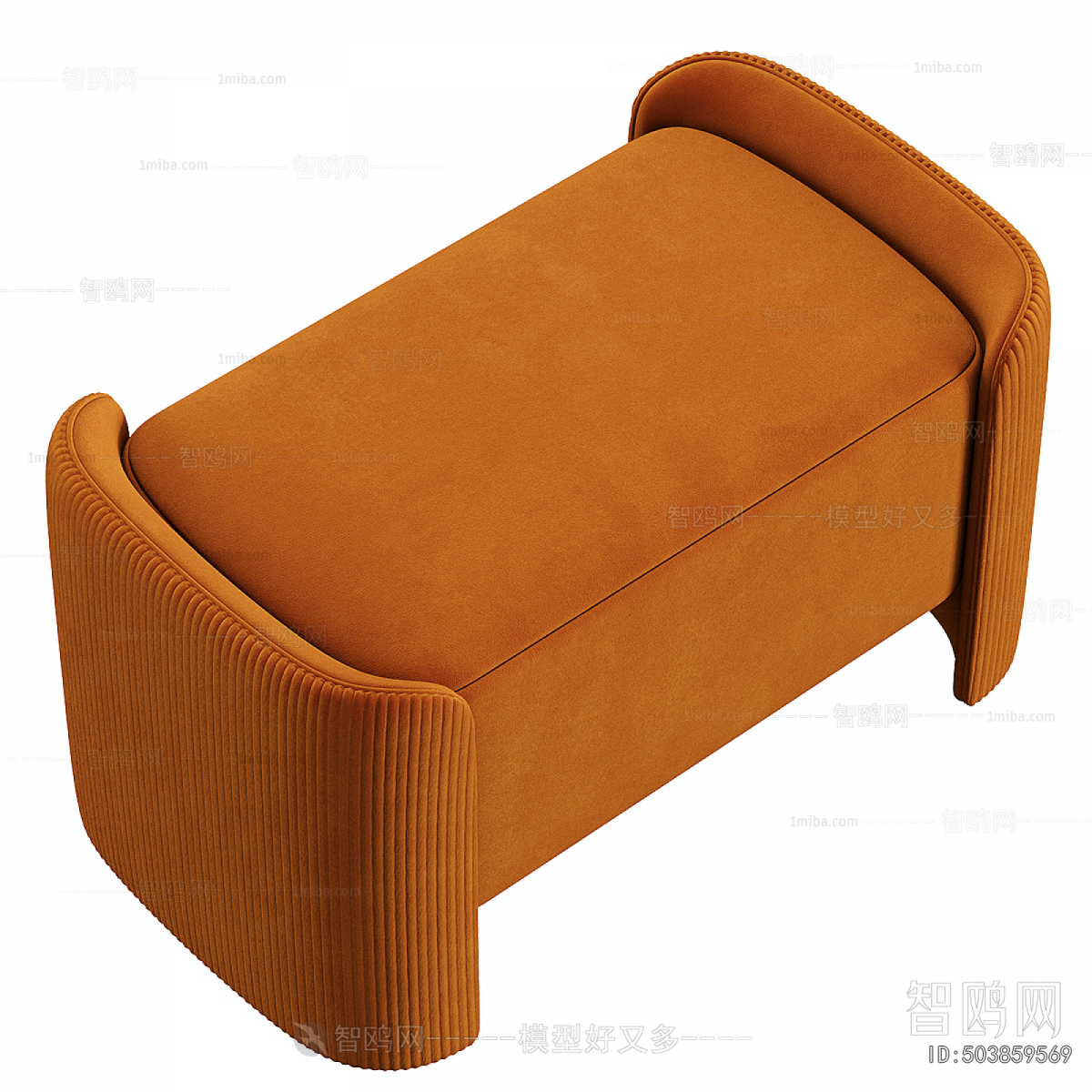 Modern Sofa Stool