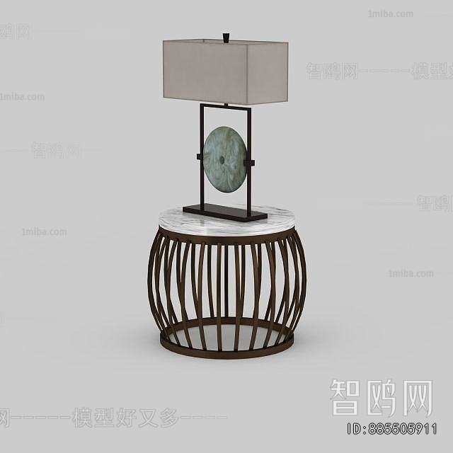 Modern Table Lamp