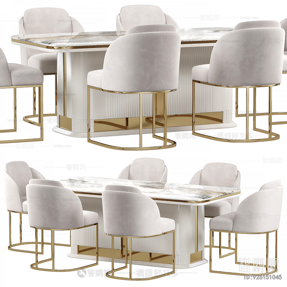 Modern Dining Table And Chairs
