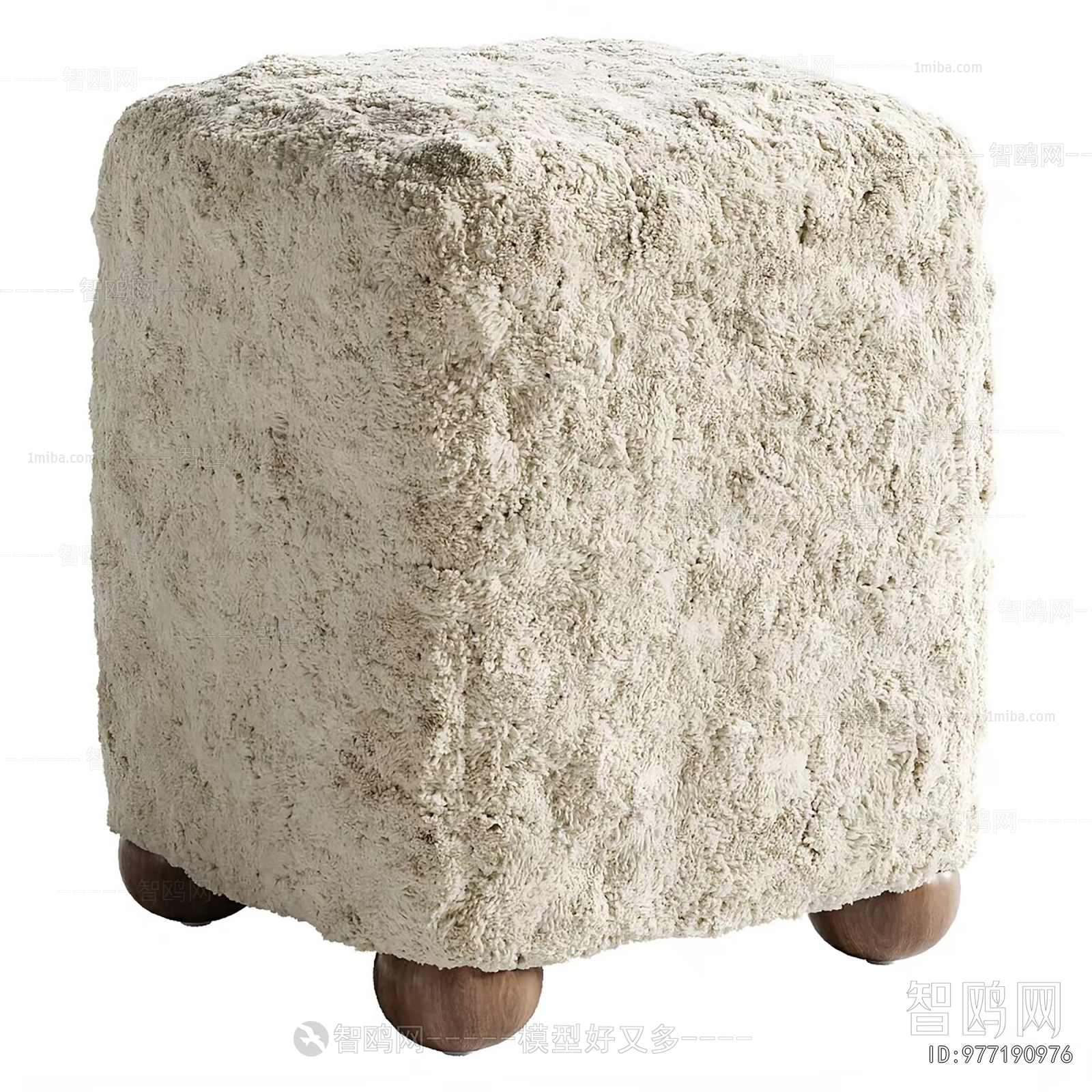 Modern Sofa Stool