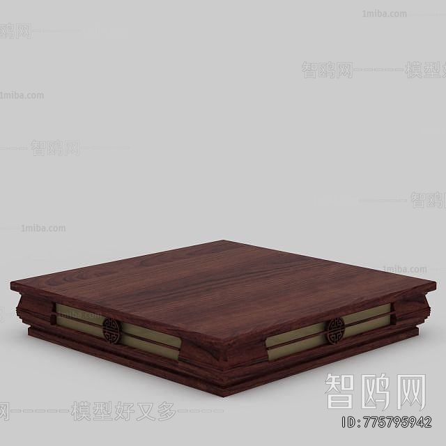 New Chinese Style Coffee Table