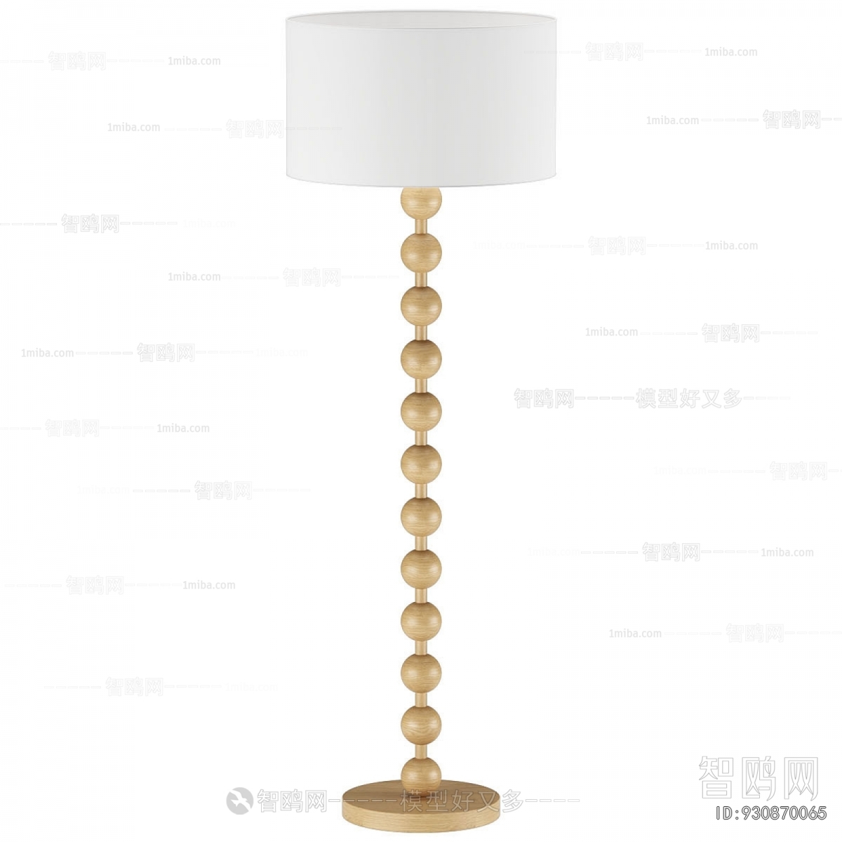 Modern Floor Lamp